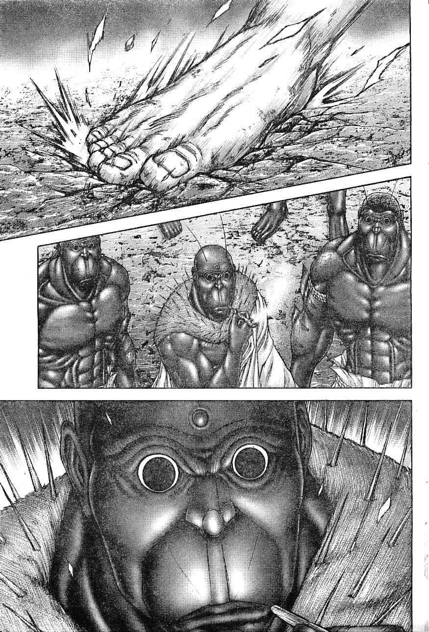 Terra Formars, Chapter 166 image 11